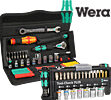 Wera Multi-Bit Driver & Hex Keys