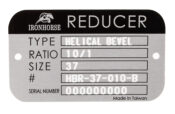 HBR-37-010-B