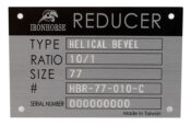 HBR-77-010-C