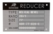 HBR-77-020-C