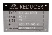 HBR-77-080-C