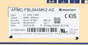 APMC-FBL04AMK2-AD