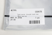 CS067B