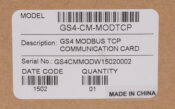 GS4-CM-MODTCP