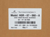 HGR-67-060-A