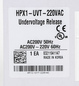 HPX1-UVT-220VAC