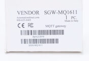 SGW-MQ1611