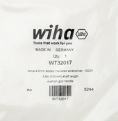 WT32017