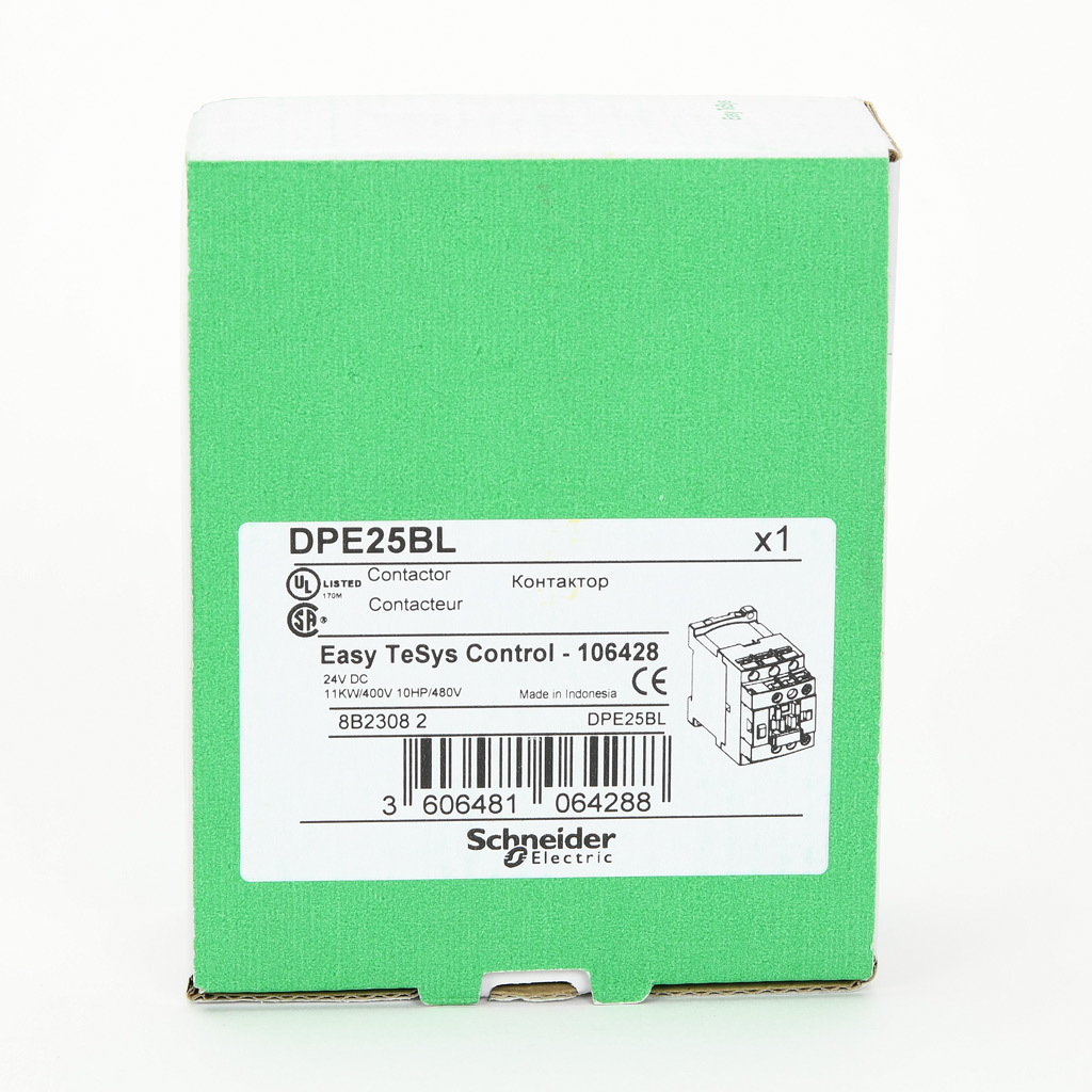 Whats in the box