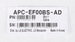 APC-EF00BS-AD