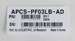 APCS-PF03LB-AD