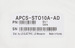 APCS-STO10A-AD