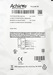 FKLS-BP-3E