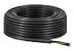 Lapp Tray II Power & Control Cable Thumbnail