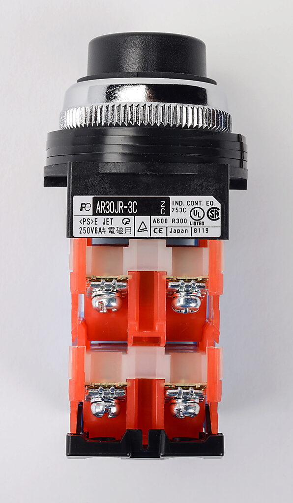 Selector Switch: maintained, 30mm, 3-pos, key operator (PN# AR30JR