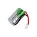 GCBX5-BATT Thumbnail