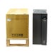 Whats in the box
