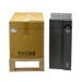 Whats in the box