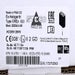 Whats in the box