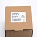 Whats in the box