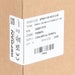Whats in the box