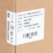 Whats in the box