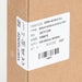 Whats in the box