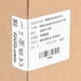 Whats in the box