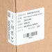 Whats in the box