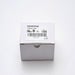 Whats in the box