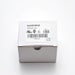 Whats in the box
