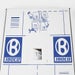 Whats in the box
