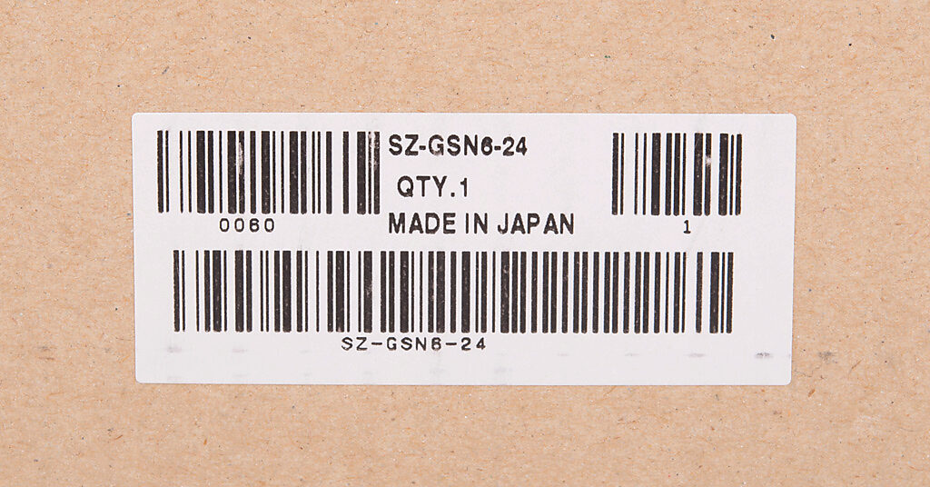 Whats in the box