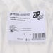 Whats in the box
