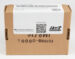 Whats in the box