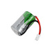 GCBX5-BATT Thumbnail