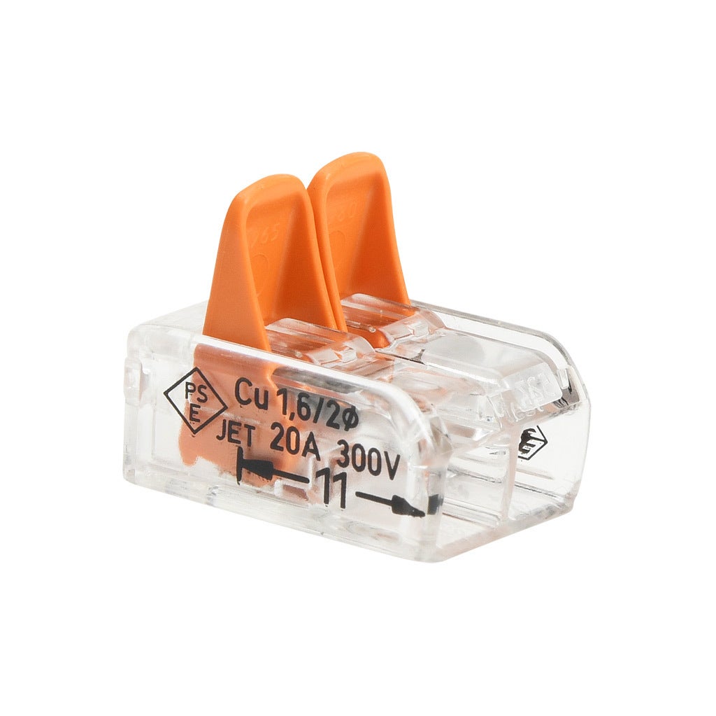 Splicing Connector: 100/pk, lever, 2 openings, 24-12 AWG solid (PN